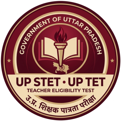 UP Supertet Portal